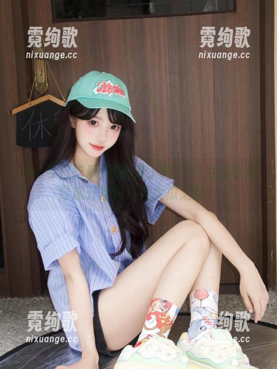 准备好了吗？51今日吃瓜导航开启疯马秀大瓜之旅！