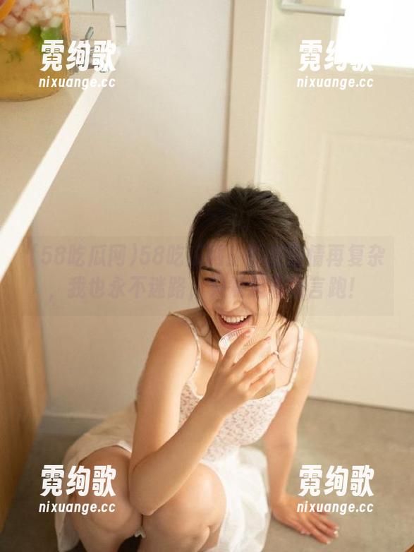 58吃瓜网 58吃瓜网:即使剧情再复杂,我也永不迷路,只需追着谣言跑!