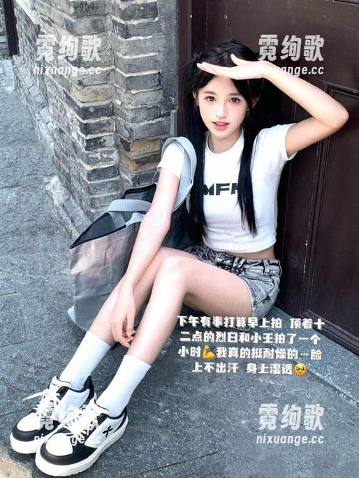 黑料网曝 黑料网曝传授你吃瓜秘籍,永不迷路,赶紧来吸取满满的正能量!